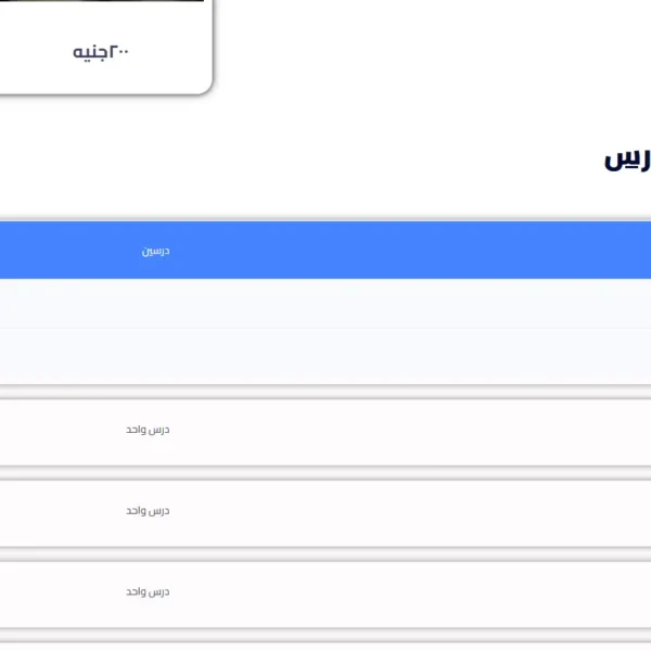 Screenshot 2025 04 08 211313
