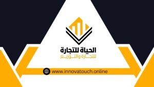 تصميم كارت شخصي